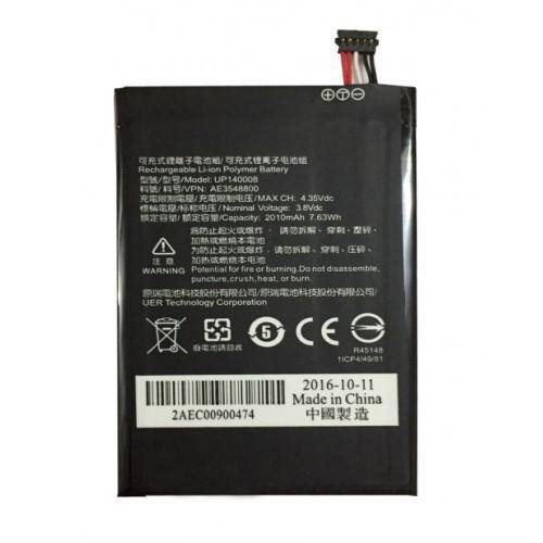 Battery for Infocus M2 UPI140008 - Indclues