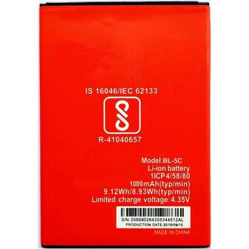 Battery for Itel BL-5C - Indclues