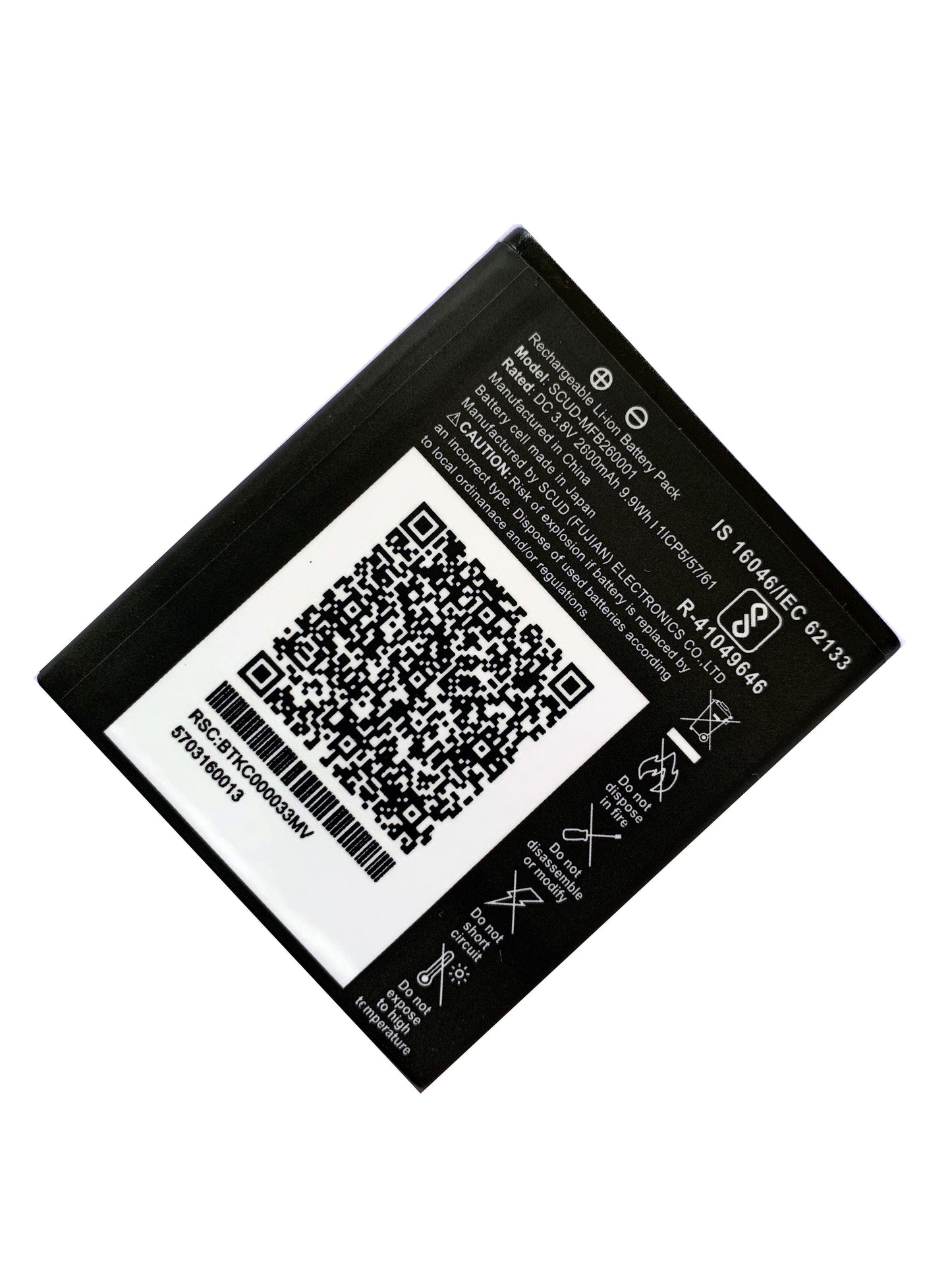 Battery for Reliance Jio Wi-Fi JMR541 Wireless Data Card SCUD-MFB260001 - Indclues