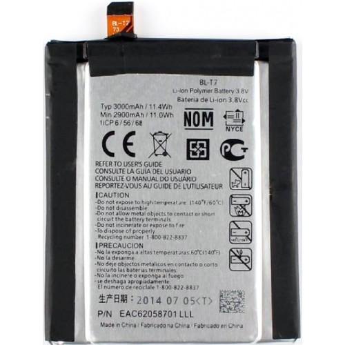 Battery for LG G2 BL-T7 - Indclues