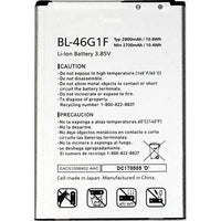 Battery for LG LV5 BL-46G1F - Indclues