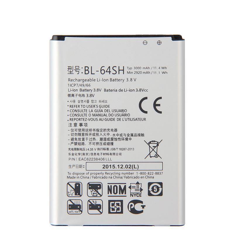 Battery for LG Volt LS740 BL-64SH - Indclues