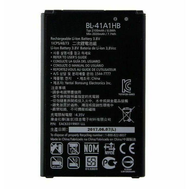 Battery for LG X Style BL-41A1HB - Indclues