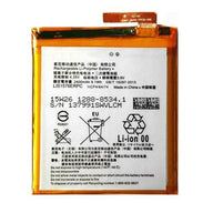 Battery for Sony Xperia M4 Aqua LIS1576ERPC - Indclues