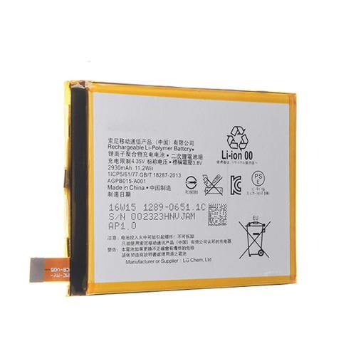 Battery for Sony Xperia C5 Ultra LIS1579ERPC - Indclues