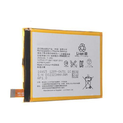 Battery for Sony Xperia Z4 LIS1579ERPC - Indclues