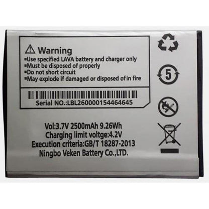 Battery for Lava X17 4G - Indclues