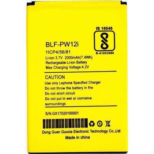 Battery for Lephone W7 BLF-PW12i - Indclues