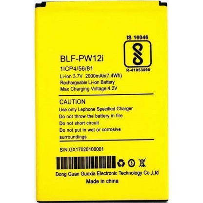 Battery for Lephone W10 BLF-PW12i - Indclues