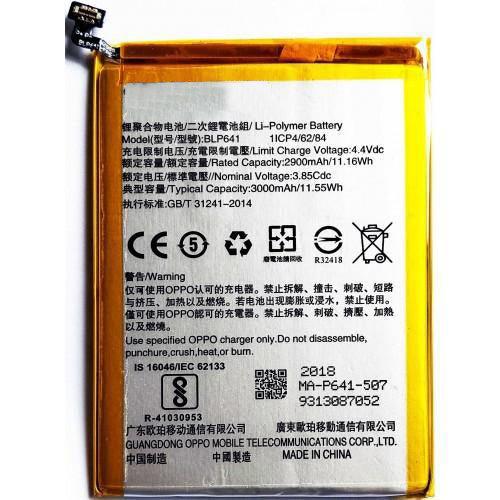 Battery for Oppo A71 BLP641