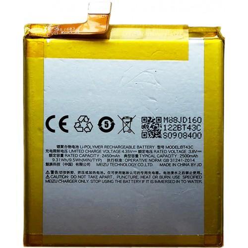 Battery for Meizu M2 mini BT43C - Indclues