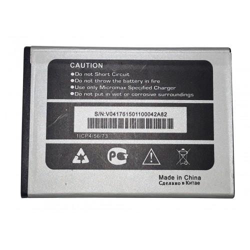 Battery for Micromax A82 - Indclues