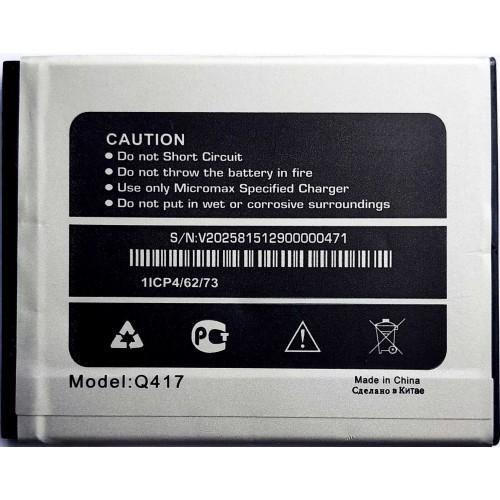 Premium Battery for Micromax Canvas Mega 4G Q417 - Indclues