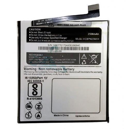 Battery for Micromax Canvas Unite 4 Q427 - Indclues