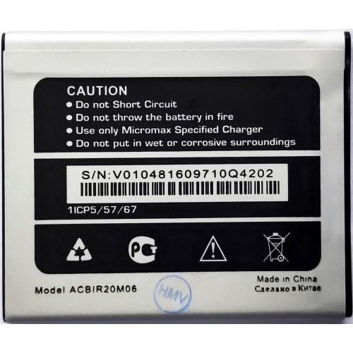 Premium Battery for Micromax Vdeo 3 Q4202 - Indclues