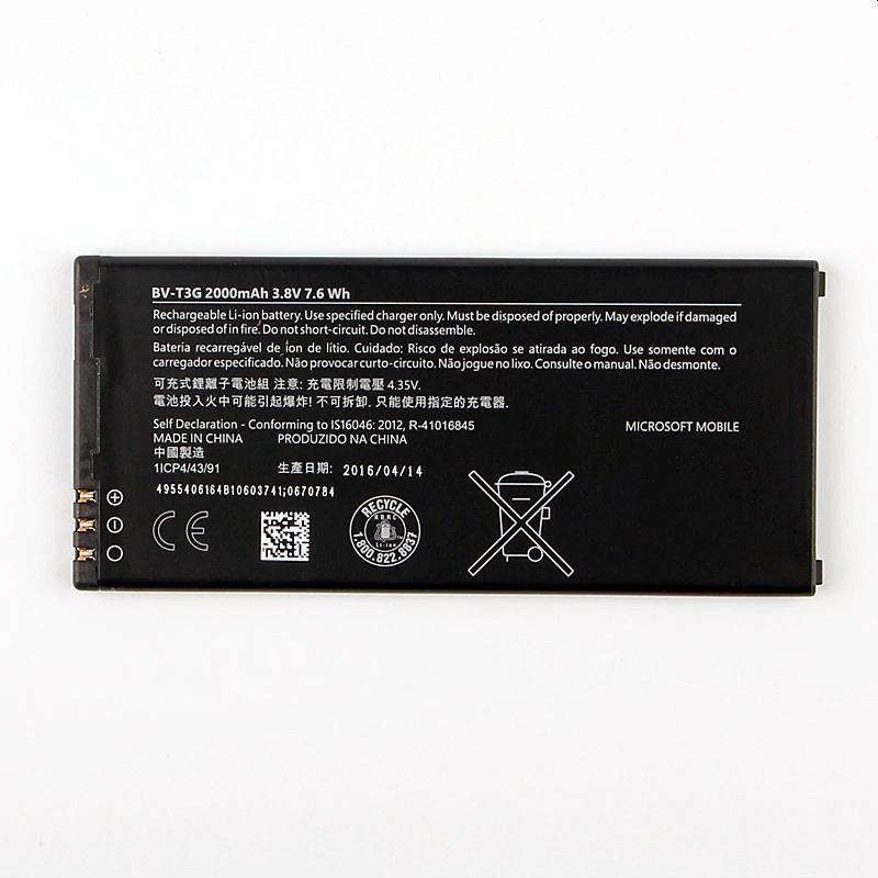 Battery for Microsoft Nokia Lumia 650 BV-T3G - Indclues