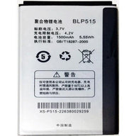 Battery for Oppo T703 BLP515 - Indclues