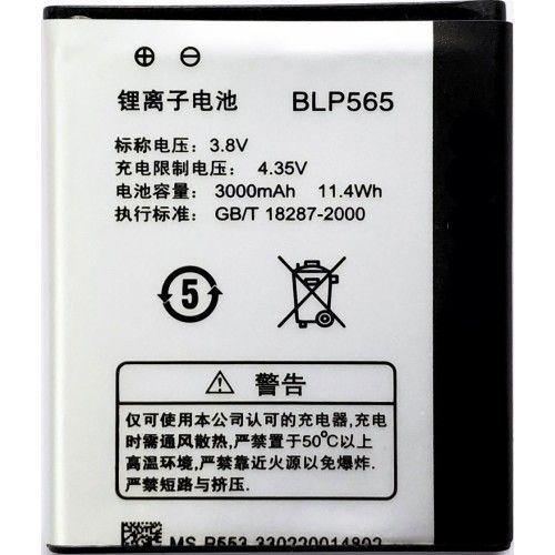 Battery for Oppo R2001 Yoyo BLP565 - Indclues
