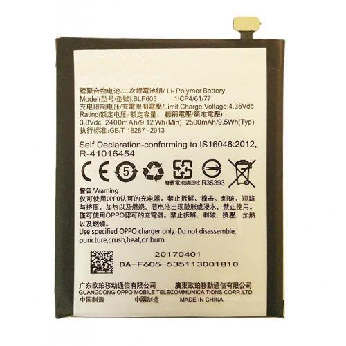 Battery for Oppo A33 BLP605 - Indclues