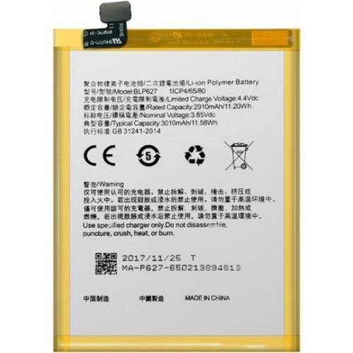 Battery for Oppo R9SK BLP627 - Indclues