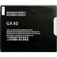 Premium Battery for Motorola Moto G4 Play GK40 - Indclues