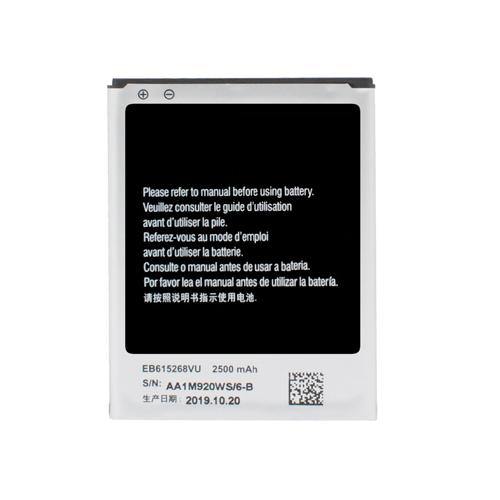 Battery for Samsung Galaxy Note N7000 EB615268VU - Indclues
