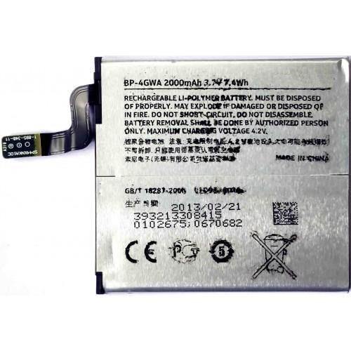 Battery for Nokia Lumia 625 BP-4GWA - Indclues