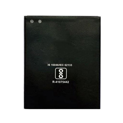 Battery for Panasonic P100 (2GB) DRSP2200P100 - Indclues
