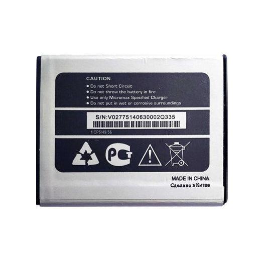 Battery for Micromax Bolt Q335 - Indclues