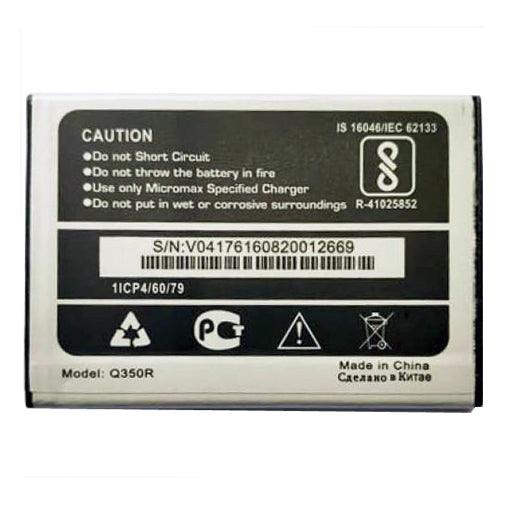 Battery for Micromax Canvas Magnus 2 Plus Q350R - Indclues