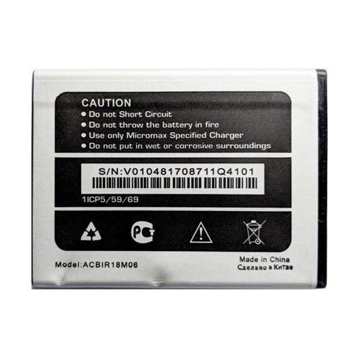 Battery for Micromax Vdeo 2 Q4101 - Indclues