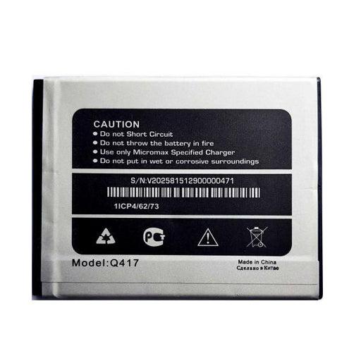 Battery for Micromax Canvas Mega 4G Q417 - Indclues