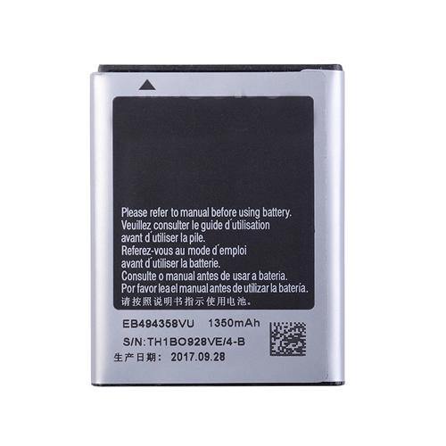 Battery for Samsung Galaxy Ace S5830 EB494358VU - Indclues