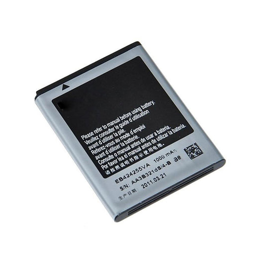 Battery for Samsung Metro 360 SM-B360E