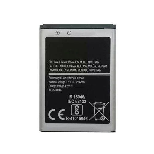Battery for Samsung Guru X200 X530 E1200 E250 E2100 E1081 E900 I320 X680 AB463446BUCINU/AB463446BN - Indclues