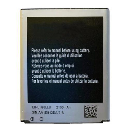 Battery for Samsung Galaxy S3 i9300 EB-L1G6LLU - Main Image