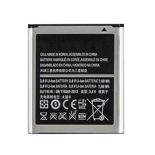 Premium Battery for Samsung Galaxy Grand Quattro I8552 EB585157LU - Indclues