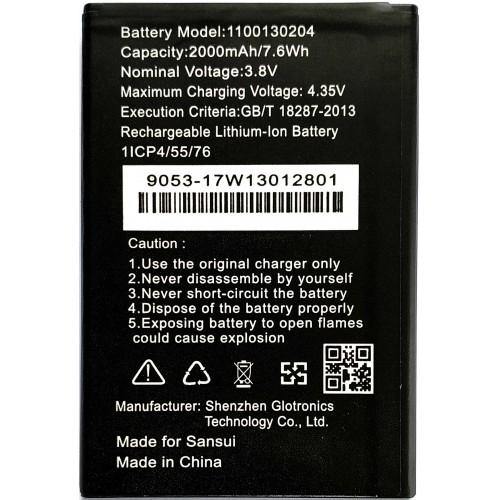 Battery for Sansui Horizon S455120 1100130204