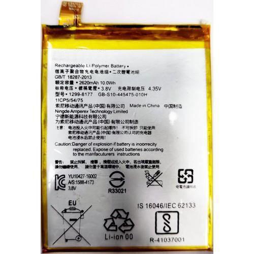 Battery for Sony Xperia X Performance LIP1624ERPC - Indclues