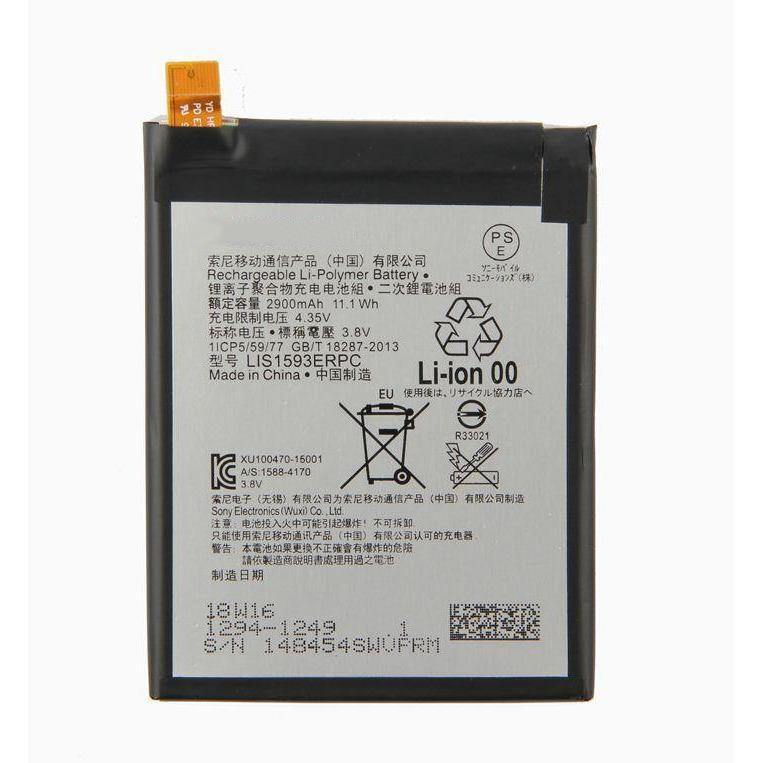 Battery for Sony Xperia Z5 LIS1593ERPC - Indclues
