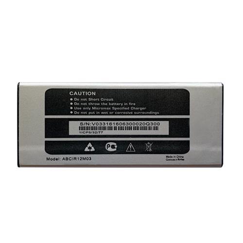 Battery for Micromax Bolt Supreme Q300 - Indclues