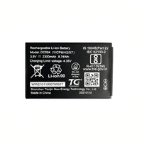 Battery for Airtel 4G Hotspot AMF-311WW WiFi Router DC024 - Indclues