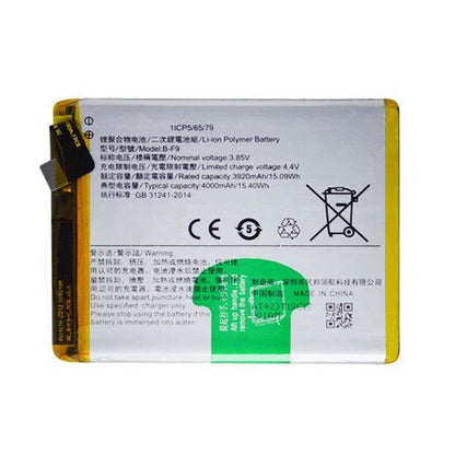 Battery For Vivo IQOO V1824BA V1824A B-F9 - Indclues
