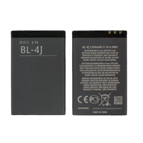 Battery for Nokia Lumia 620 C6 C6-00 C600 Touch BL-4J - Indclues