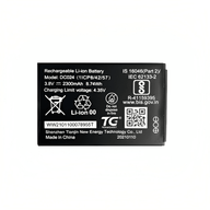 Premium Battery for Airtel 4G Hotspot AMF-311WW WiFi Router DC024 - Indclues