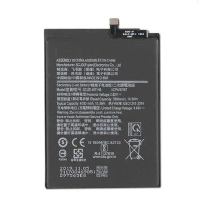 Battery for Samsung Galaxy A20s SM-A207M - Indclues