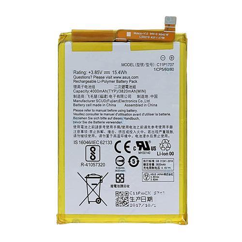 Battery for Asus Zenfone Max M1 ZB555KL C11P1707 - Indclues