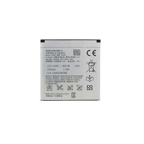 Battery for Sony Ericsson BA750 - Indclues