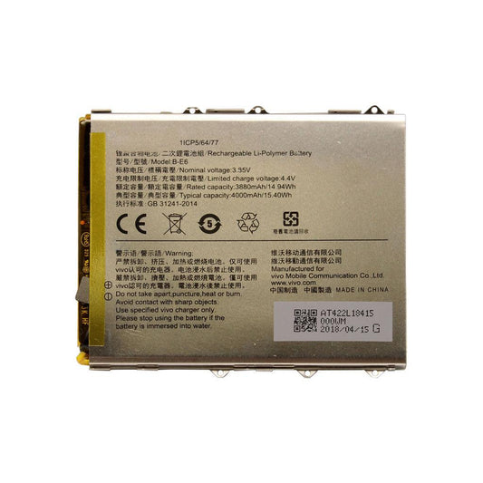 Battery for Vivo Nex B-E6
