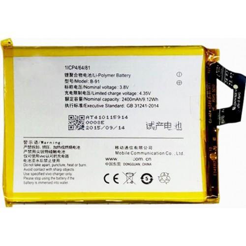 Battery for Vivo X6 B-91 - Indclues